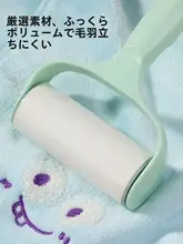極上の柔らかさ！子供用洗面タオル【珊瑚フランネル・吸水性抜群・家庭用】