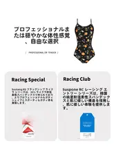 美白効果と細見え！三角型パッド付きのレディースワンピース水着【二重構造・競技用】