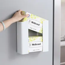 マグネット式ペーパータオルホルダー【キッチン用・冷蔵庫側面取り付け・ウェットティッシュ収納】