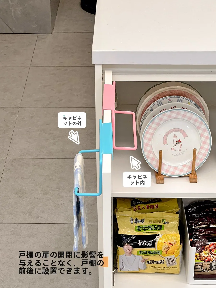 キッチン周りグッズを選びながら、日々の暮らしに「美しさ」と「整理」をどう取り入れる？