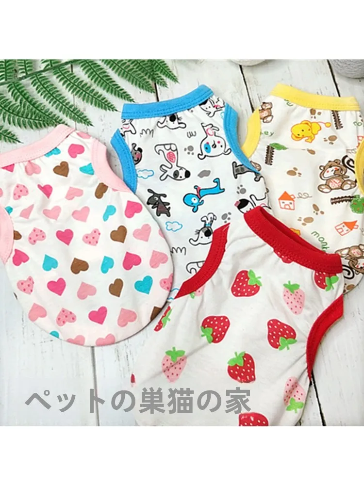 おうち時間を豊かにするおすすめアイテム 完全ガイド｜ラグとペットウェアの感覚バランス