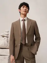 ブラウン メンズスーツ【ビジネスカジュアル・春秋用・結婚式対応】（セットアップ対応）