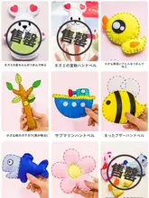 手作り布製 おもちゃ赤ちゃん用手持ちベル【音が鳴る・噛んでも安心・DIY材料キット】