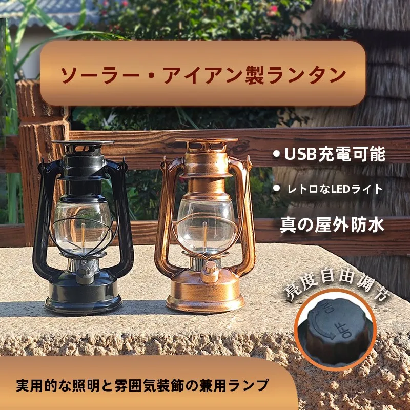 春コーデ メンズ 2026の選び方｜自然調和スタイルの完全ガイド