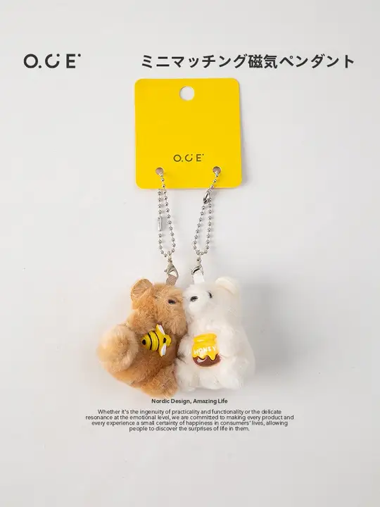 可愛い毛糸のぬいぐるみキーホルダー【バックやリュックの飾りに最適】