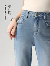 レディース 秋用ストレートデニムパンツ【小柄対応・9分丈・スリムフィット】