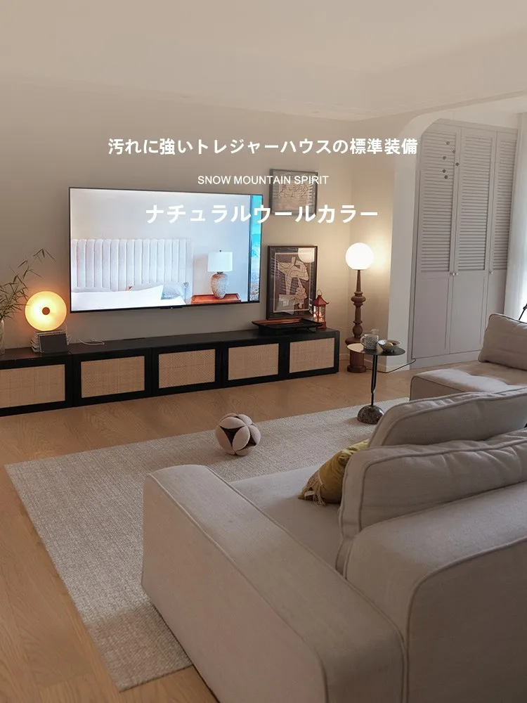 輸入羊毛ラグ：耐汚れ・モダンデザインでリビングを高級感に