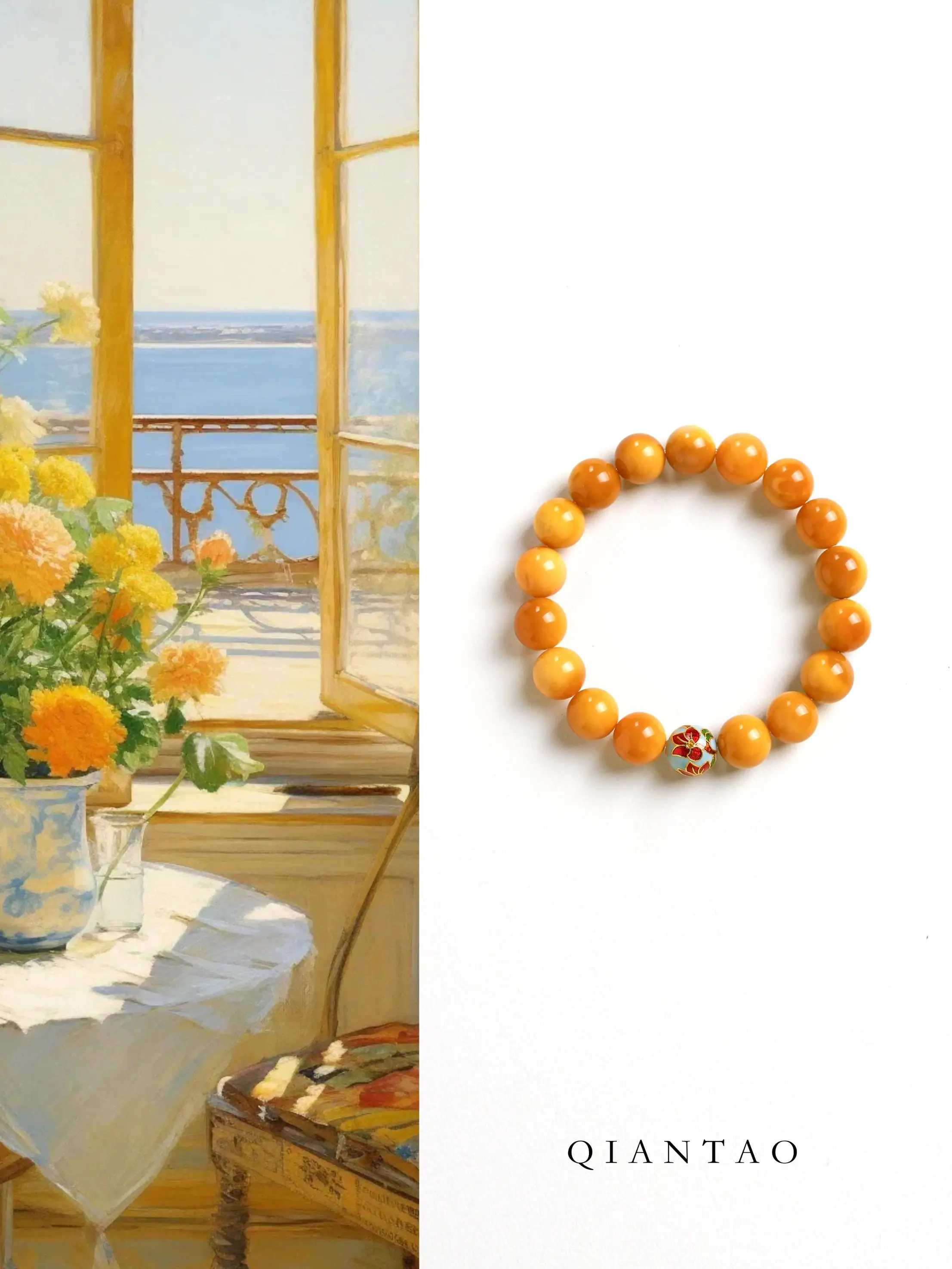 amber jade とは？その本物の魅力と、日常に取り入れるベストなタイミングは？