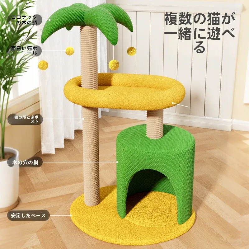 キャットタワーが人気な理由は？実は「省スペース」で暮らす私たちにぴったりな秘密がここに！