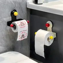 デザイン性の高い吸盤式トイレットペーパー掛け【アイアン製・壁掛け・トイレ用】