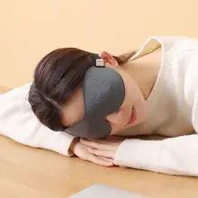 立体3D遮光アイマスク【加厚・眼疲労軽減・男女兼用・昼寝用】