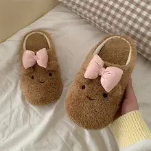 ふわふわのリボン付きクマデザイン冬用スリッパ【女性用・防滑・静音】