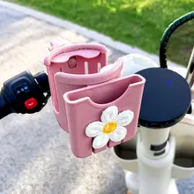 電動バイク用 カップホルダー【高級感・可愛いデザイン・カートゥーンスタイル】