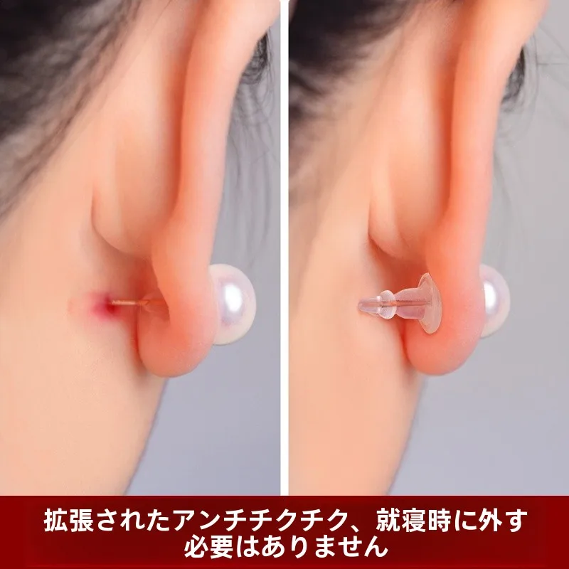 気圧調整耳栓を選ぶべきタイミングは？実は「耳が詰まった感じ」を防ぐための最適解はここにある