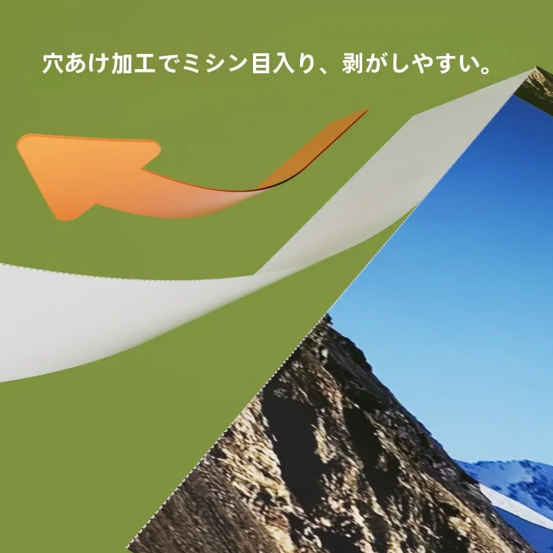 100均厚紙と写真用紙の違いは？熱昇華写真用紙でA4サイズの思い出を残す方法は？