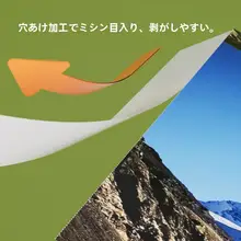 昇華型写真用紙 インクリボンセット カラー 1S 第2世代Pro DHP510 対応 消耗品