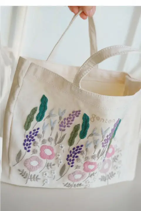 ラベンダーフラワー刺繍トートバッグ【キャンバス製・DIY材料付き・ギフト用】