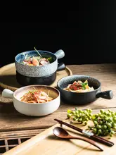 オーブン対応 チーズ焼き飯サラダボウル【創造的な防熱取っ手付き・スープ・麺・フルーツ用】