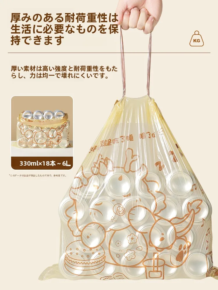 厚手ゴミ袋は自動口閉じと持ち手付きで家庭の清掃を効率化