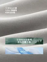 高級感のあるゆったりしたストレートフィットメンズパンツ【カジュアル・トレンド】（セットアップ対応）