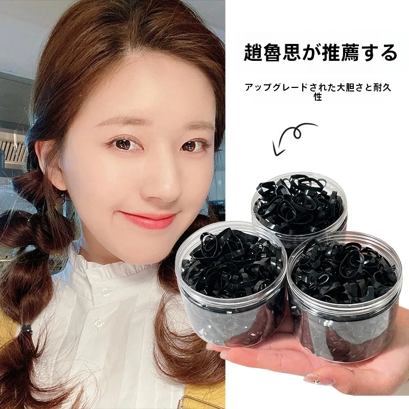 簡単まとめ髪 ゴムだけ：高弾力使い捨て黒ヘアゴムの実用性とシーン別活用法