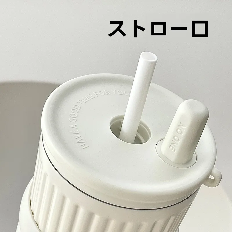 コーヒー ステンレスボトルを買うなら、本当に大切にしたいのは何？