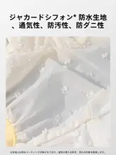 hipidog 小型犬用 防水防尿の四脚保護パンツ【お散歩便利・洗濯可能】