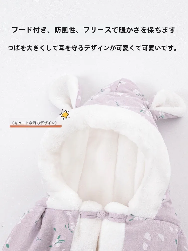 秋冬用ベビー用防風抱っこケープ：中国風碎花デザインで冬の風防と体への優しさを実現