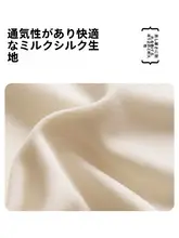 ネックピロー U字型 携帯用 首サポート 頸椎サポート ずり落ち防止 旅行 出張 飛行機 電車 仮眠 安眠