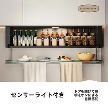 壁掛け調味料ラック【穴あけ不要・多機能収納・キッチンキャビネット用】