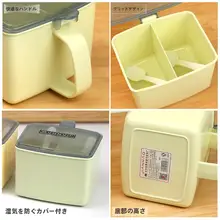 キッチン用調味料ボックス【二つの仕切り・塩と味精収納・防湿設計・ワンタッチオープン】