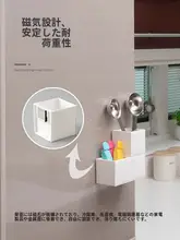 磁気吸着収納ボックス【調味料用・冷蔵庫収納・壁掛け収納・クリップ付き】