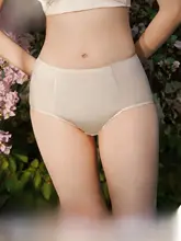 極上の柔らかさのシルク製ハイウエストパンツ【通気性・高弾力・ヒップアップ】