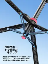 Ulanzi ミニ三脚 自撮り棒 スマホ カメラ ホルダー MT44 自立 伸縮 旅行 コンサート 撮影 動画 iPhone対応 DJI Pocket対応「Ulanzi」