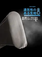 コットン製 ストレートレッグカジュアルパンツ【冬用・通勤対応・加绒】（セットアップ対応）