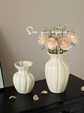花瓶 生け花 水耕栽培用 リビング用 陶磁器 ヴィンテージ 高級感 