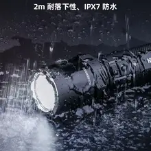 携帯可能な小型強光充電式懐中電灯【タクティカルデザイン・18650電池・長時間使用可】