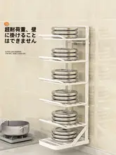折りたたみ式キッチン壁掛け収納棚【多機能・多層・自由に配置可能】