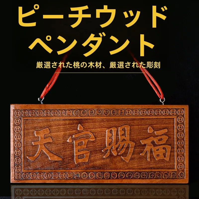 本掛けを選ぶべきタイミングは？その意味と、日常に溶け込むための選び方