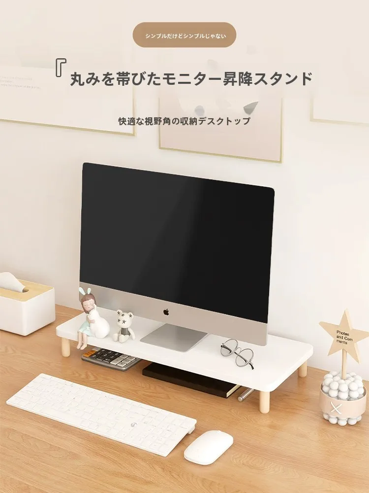 おうち時間を豊かにするおすすめアイテム | モニター台の選び方とデザインの秘密
