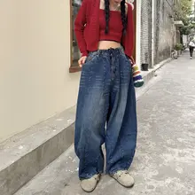 美式復古ウォッシュドデニムハイウエストワイドパンツ【男女兼用・プリーツデザイン】