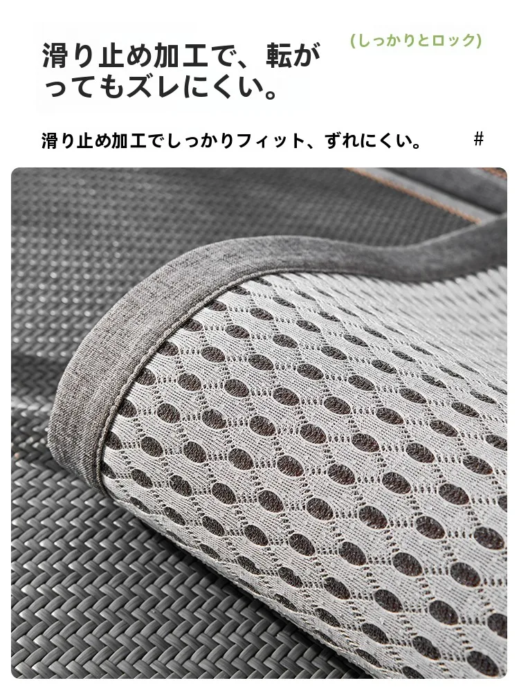 敷きパッド カバー を選ぶべきタイミングは？夏の涼しさを実感できるアイテムとは？