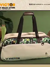 大容量ラケットバッグ【矩形デザイン・バレーボール用・子供向け】