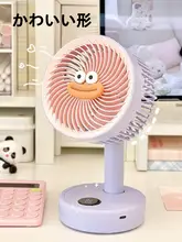 USB充電式デスクファン【静音・首振り機能・学生寮やオフィス用・コンパクトサイズ】