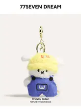 可愛いコーラ犬のバックパック用マスコット【毛糸製・キーホルダー・誕生日プレゼントに最適】