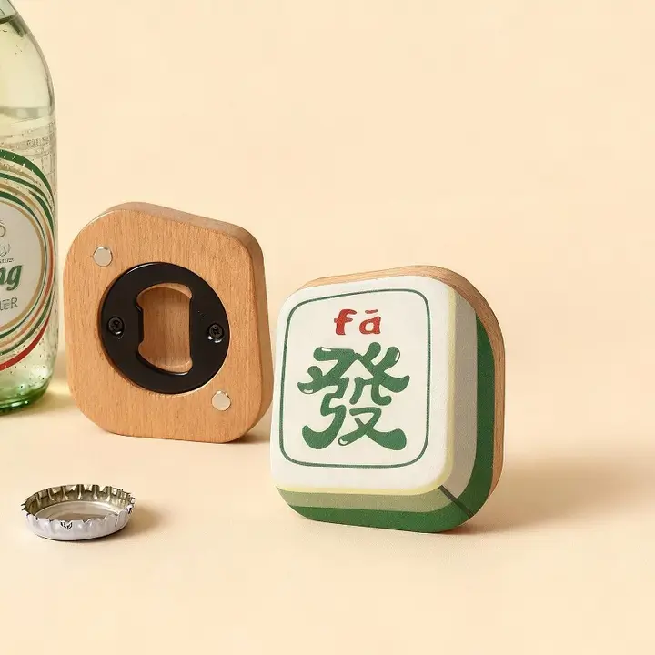 マージャンデザインの木製ボトルオープナー【マグネット付き・家庭用・冷蔵庫用】