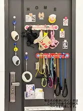 犬用リード収納ラック【マグネット式・ペット用整理棚・首輪ディスプレイ】