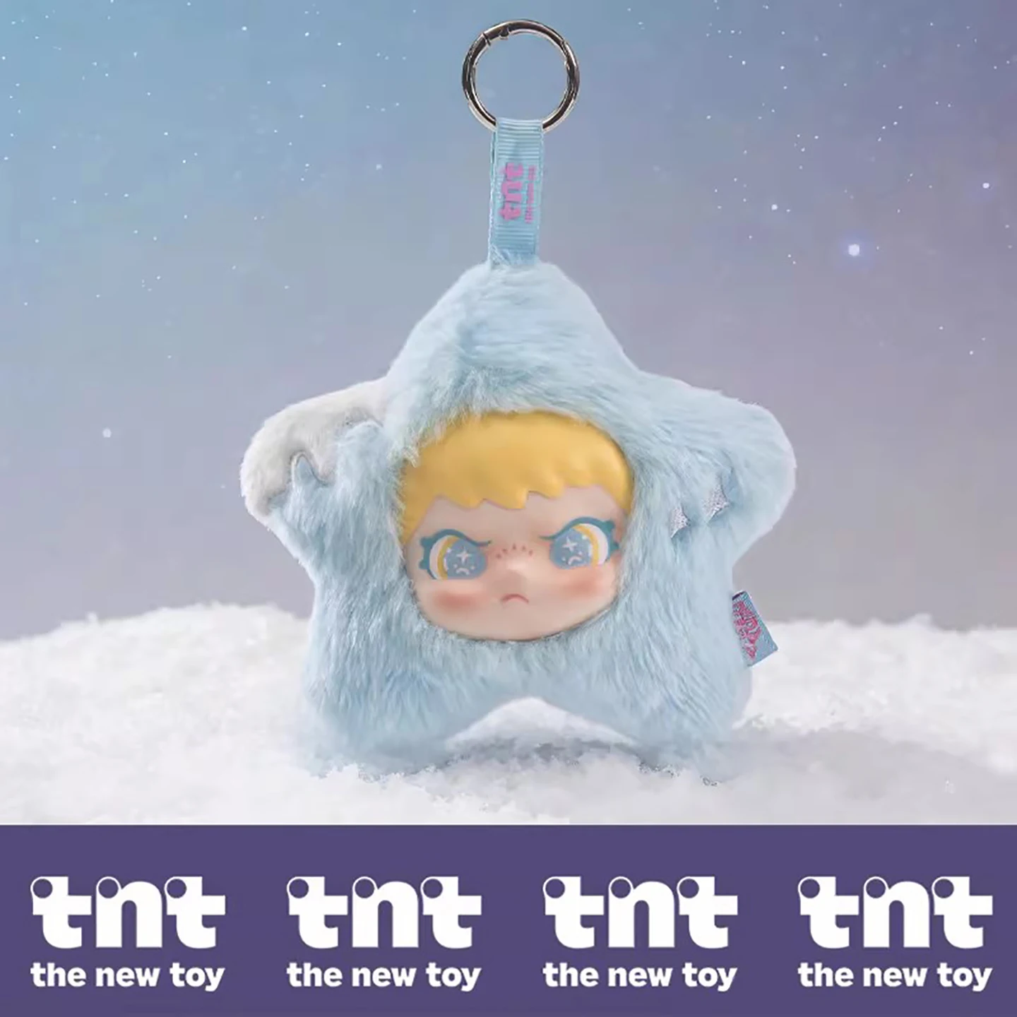 子供クリスマスプレゼントにどんなキャラクターグッズがおすすめ？DORAの月野星踪シリーズぬいぐるみが人気の理由とは