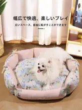 冬用ペットベッド【保温・厚手マット・ソファ直置き可能・オールシーズン対応】