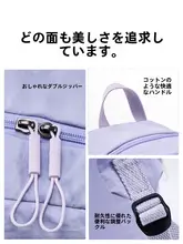 リュック レディース キッズ ガールズ 軽量 通学 旅行 アウトドア カジュアル 着回し 小型